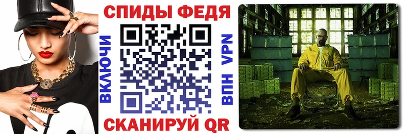 наркотики  Красный Сулин  АМФЕТАМИН Premium 