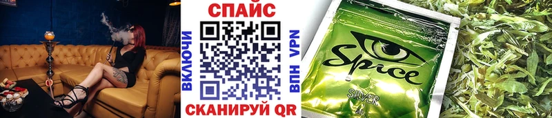 БУТИРАТ 99%  Красный Сулин 