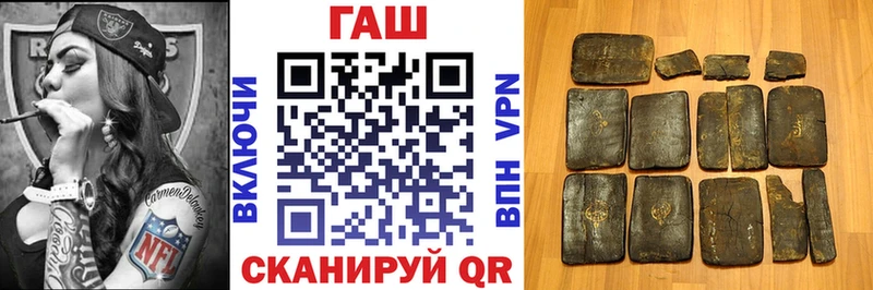 МЕГА как войти  Красный Сулин  Гашиш VHQ 