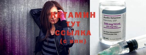 стаф Пестово