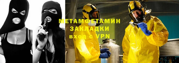 мескалин Корсаков
