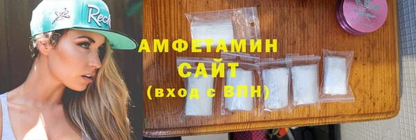 прущие крисы Весьегонск