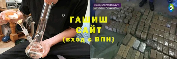 прущие крисы Пересвет