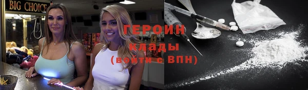 мефедрон мука Кукмор