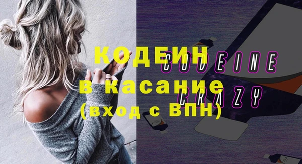 гашиш Кулебаки