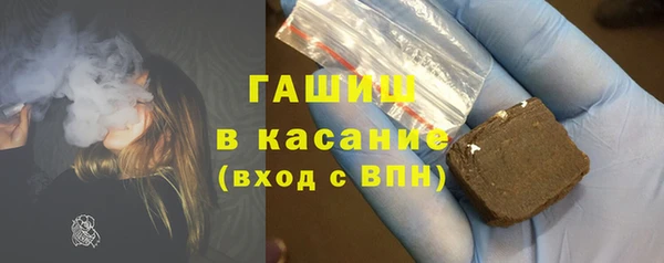 прущие крисы Пересвет