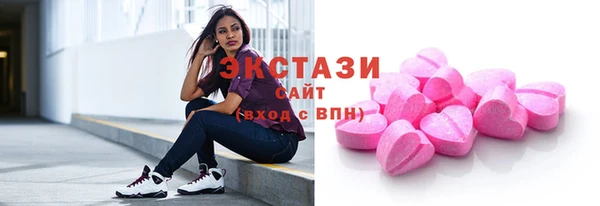 стаф Пестово