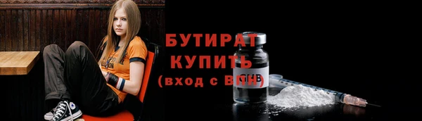 гашиш Кулебаки