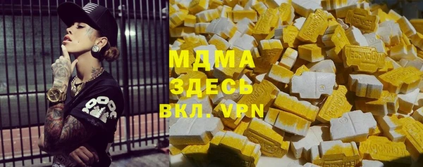 прущие крисы Пересвет