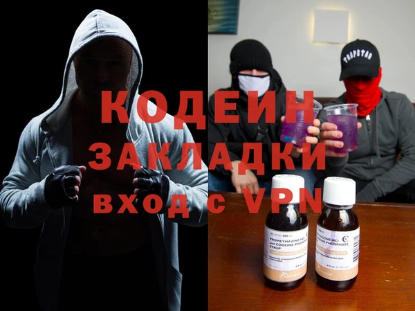 круглые Коряжма