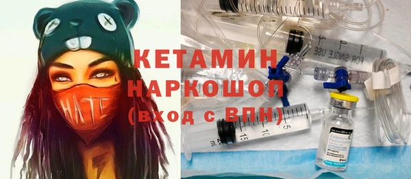 Альфа ПВП Куйбышев