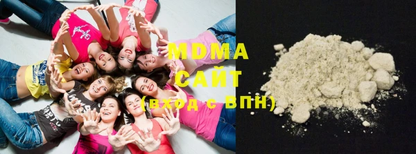 прущие крисы Пересвет