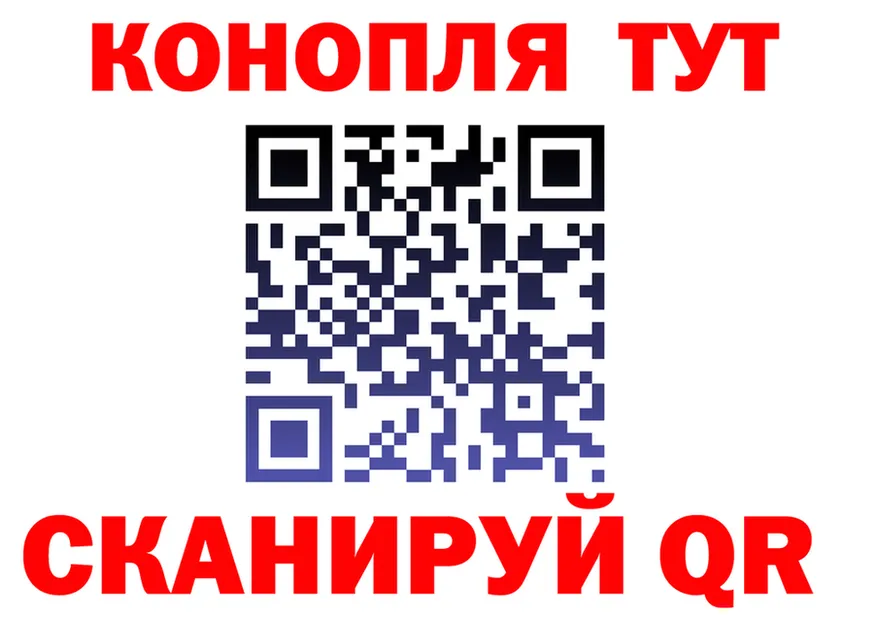 МЯУ-МЯУ 4 MMC ссылка shop OMG Красный Сулин