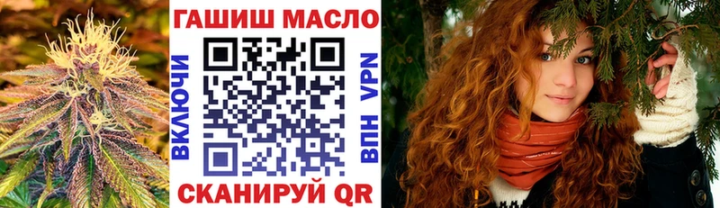 Дистиллят ТГК вейп  Красный Сулин 